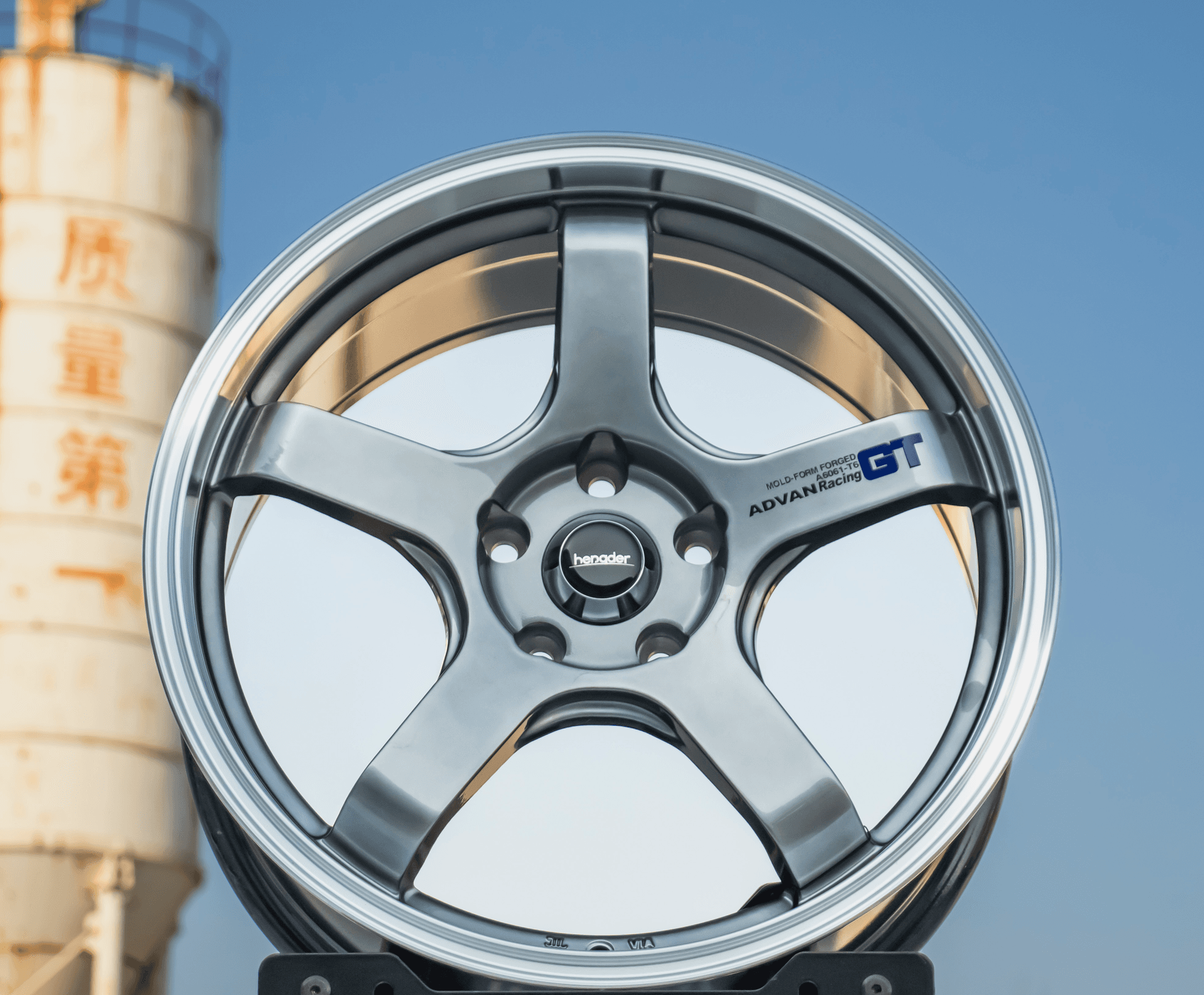 F5140-CAST alloy wheel