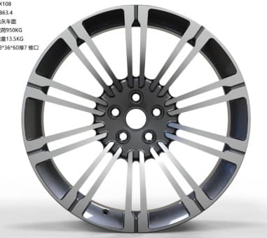 HJ0344-FORGED angle view