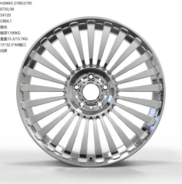 HJ0463-FORGED angle view