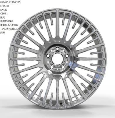 HJ0465-FORGED alloy wheel