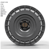 HJ0495-FORGED alloy wheel