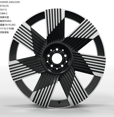 HJ0500-FORGED alloy wheel