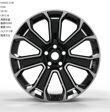 HJ0503-FORGED angle view