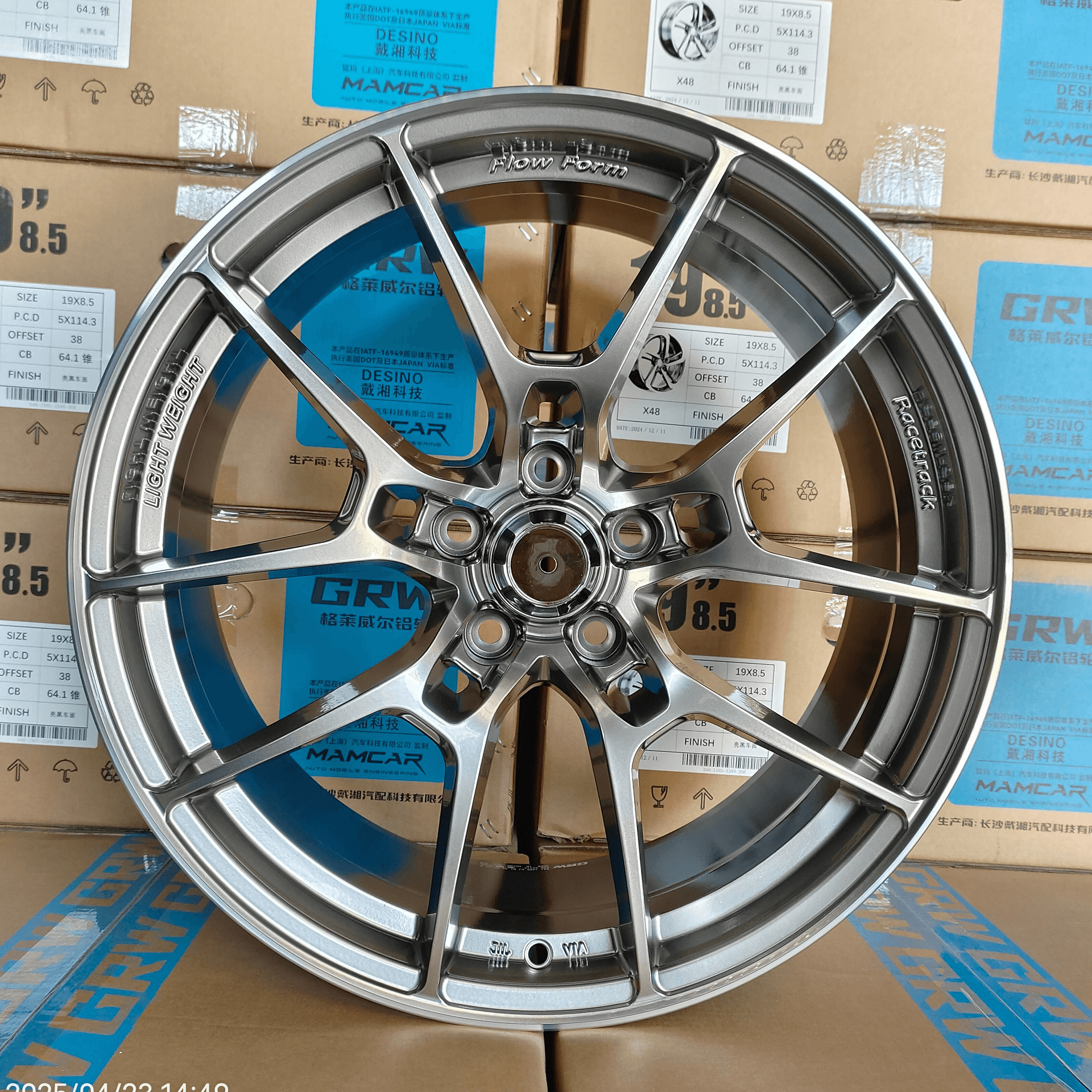 X42-FLOW-FORMED alloy wheel