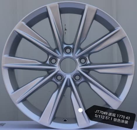 7049-CAST alloy wheel