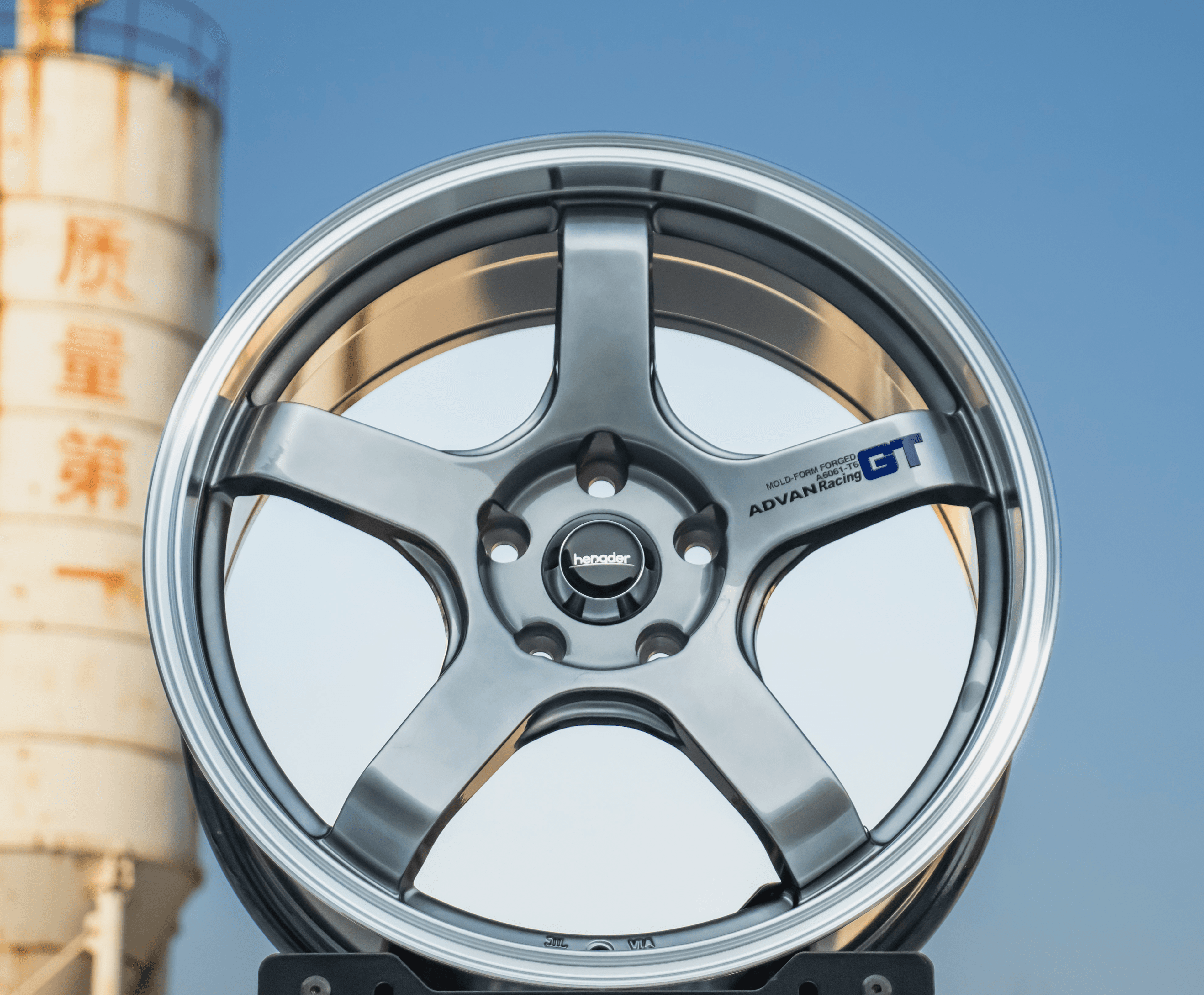 F5140-CAST alloy wheel