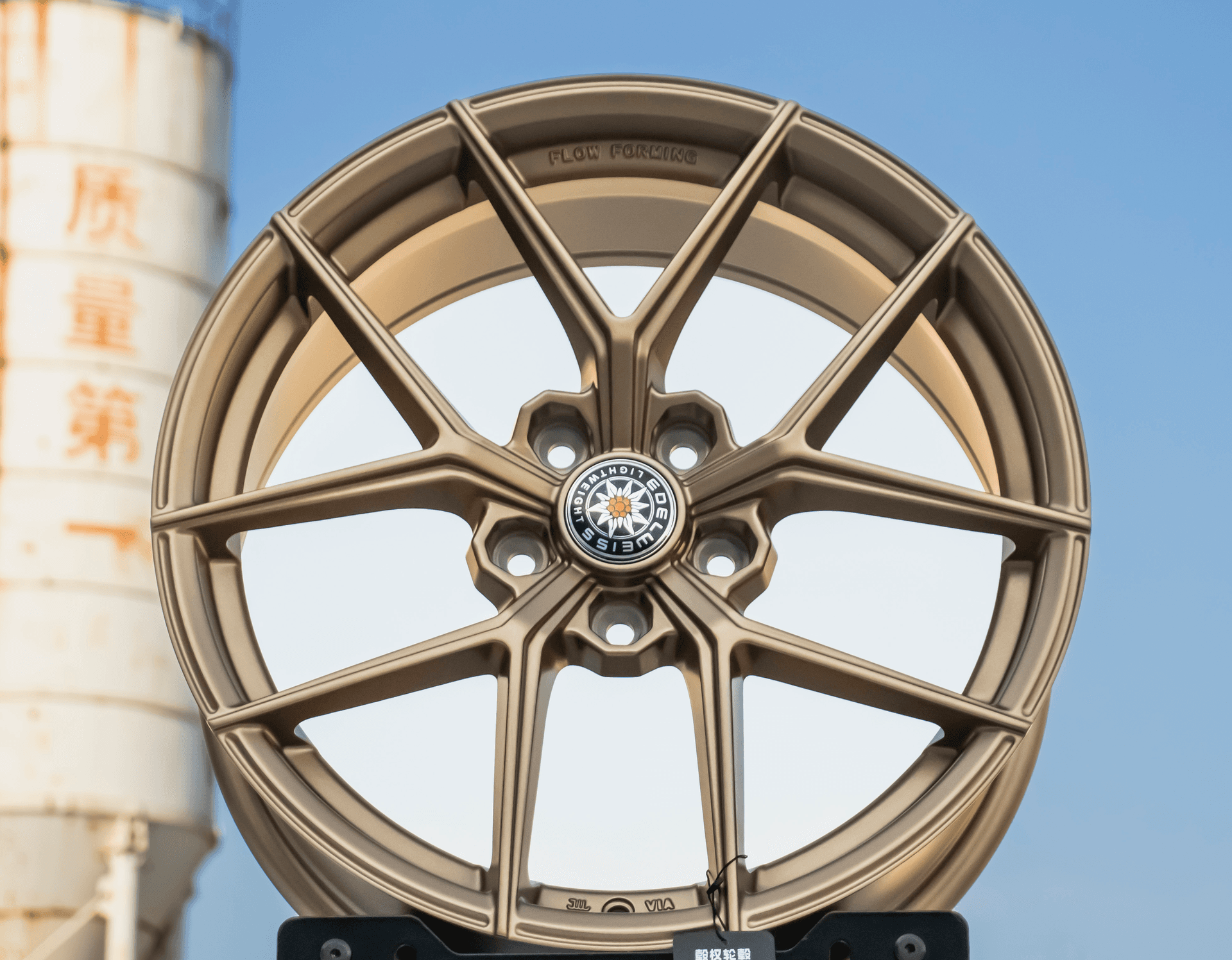 GQ000-CAST alloy wheel