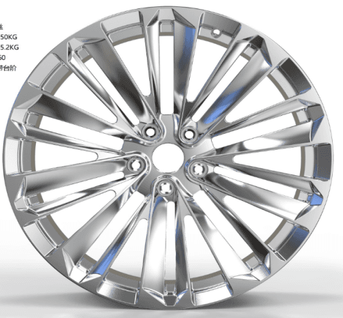 HJ0312-FORGED alloy wheel