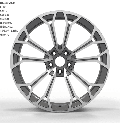 HJ0489-FORGED alloy wheel