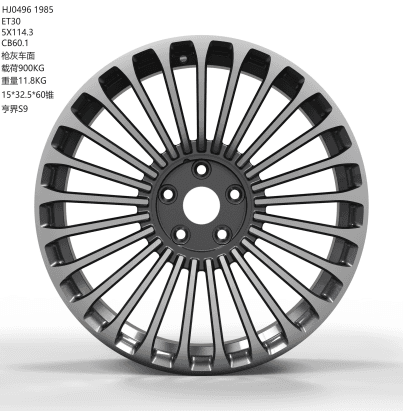 HJ0496-FORGED alloy wheel