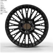 HJ0529-FORGED alloy wheel