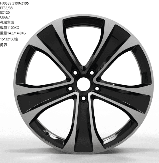HJ0539-FORGED alloy wheel