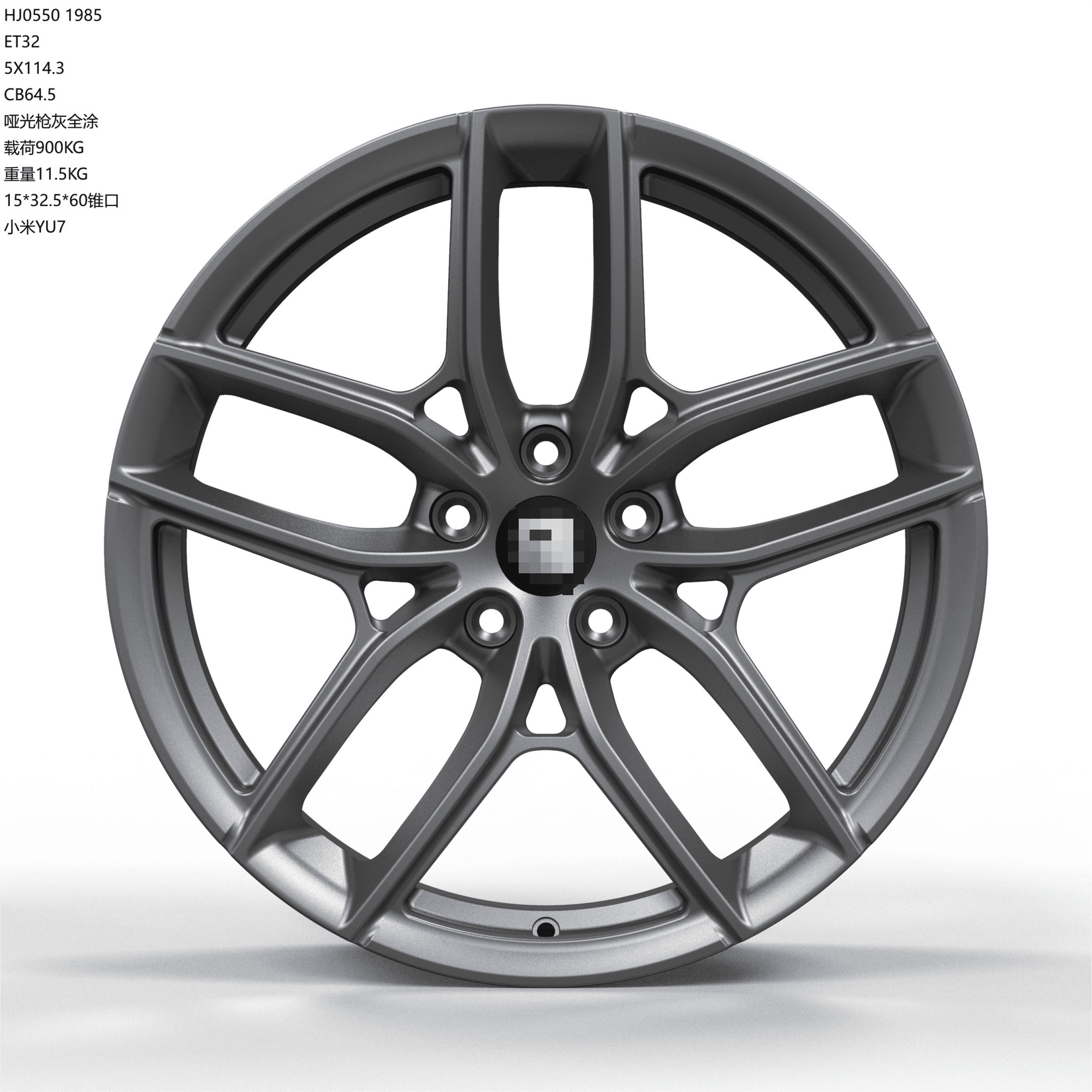 HJ0551-FORGED alloy wheel